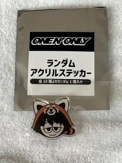 草川直弥 アクスタ ステッカー ONE N' ONLY NAOYA アクリルステッカー - メルカリ
