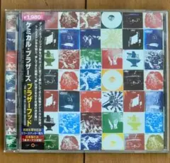The Chemical Brothers ブラザーフッド