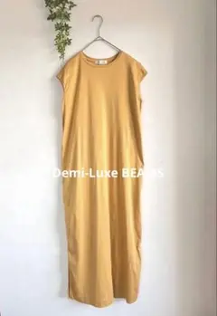 Demi-Luxe BEAMS 極美品　スムース ノースリーブワンピースのサムネイル