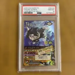 PSA10 奈良シカマル ナルティメットカードバトル PSA10 奈良シカマル ナルティメットカードバトル - メルカリ