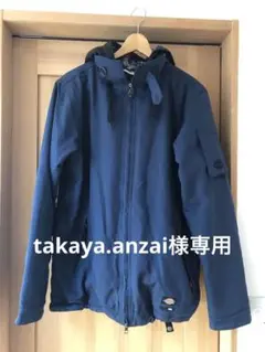 2026年最新】dickies 686の人気アイテム - メルカリ