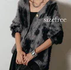 ★実物写真あり★ 黒 シャギー　大理石柄　ニュアンス