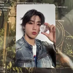 stray kids HOLLOW 初回限定盤A ハン