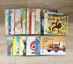 絵本まとめ売り 37冊 - メルカリ