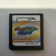 ポケモンレンジャー バトナージ ニンテンドーDS ソフト