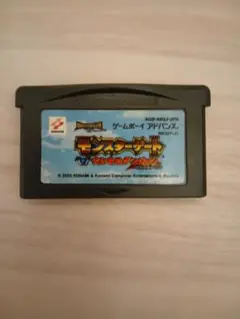 モンスターゲート 　大いなるダンジョン　動作確認済み