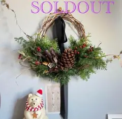 クリスマスハーフリース↟松ぼっくりとリューカデンドロン