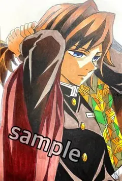 鬼滅の刃ファンアート手描きイラスト冨岡義勇