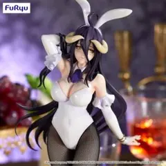 OVERLORD BiCute Bunnies Figure-アルベド-