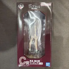 ハイキュー 一番くじ 最強の挑戦者 C賞 角名倫太郎フィギュア