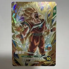 2026年最新】ドラゴンボールスーパー アドバンスの人気アイテム - メルカリ