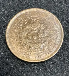 1911年大清國光緒元寶・雲南 50セント銀貨 レインボートーン