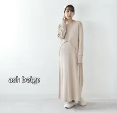 マタニティパジャマ 授乳服 Pearls