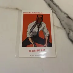 チェンソーマン ベースヤードトーキョー