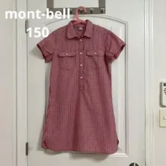 モンベル　mont-bell ワンピース 女の子　ドライ　150cmのサムネイル