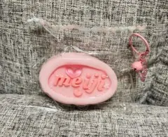 meiji チョコレートケーキ スクイーズ 捏捏 squeeze XLサイズ