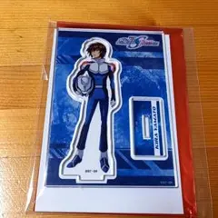 機動戦士ガンダム　トレーディングアクリルスタンド　キラ・ヤマト　パイロットスーツ