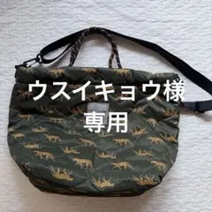 KiU×FREAK＇S STORE/キウ×フリークスストア 別注 トートバッグのサムネイル