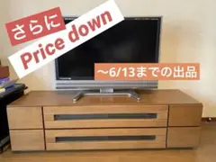 朝日木材 40V型対応テレビ台 送料込みも対応♪ - メルカリ