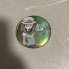 ポケットモンスター 缶バッジコレクション カントー編　リーフ