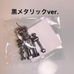 2026年最新】がらくたくん レアの人気アイテム - メルカリ