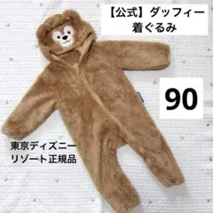 Item thumbnail for item 6b143ae6-40c0-4e9a-8d6b-79cca478e55b