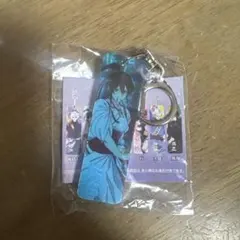 地獄楽２期 アクリルバーキーホルダー　佐切