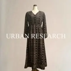 URBAN RESEARCH Sonny Label ヴィンテージ調ワンピース