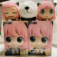 スパイファミリー アーニャ ボンド ぬいぐるみ Qposket