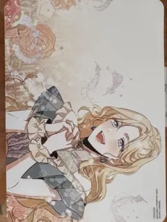 2026年最新】夫を味方にする方法 豪華版の人気アイテム - メルカリ