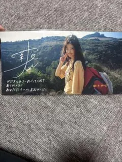 乃木坂46 乃木坂リズムフェスティバル ネーブルオレンジ　五百城茉央　直筆サイン 乃木坂46 乃木坂リズムフェスティバル ネーブルオレンジ 五百城茉央