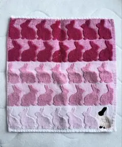 Item thumbnail for item 3f98bb76-9ce8-41a7-9c9d-0801d3839a2a