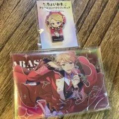 あんスタ　鳴上嵐　Spotlight アクスタ　ちょいおき