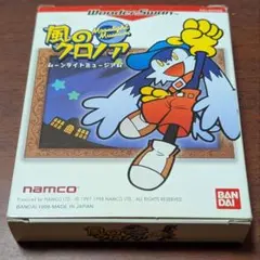 2026年最新】ChroNoiR コンプリートボックスの人気アイテム - メルカリ