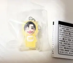 なにわ男子 めじるしチャーム 長尾謙杜