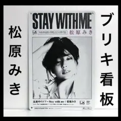 Ich様 リクエスト 2点 まとめ商品