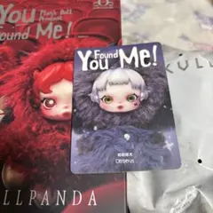 SKULLPANDA 「Cerberus 」新作ぬい未開封品