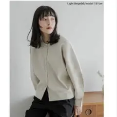 eri.さんコラボ 前後2WAY ニットカーデ