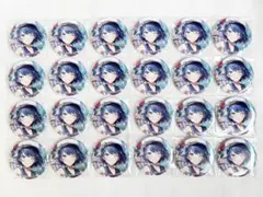 プロジェクトセカイ プロセカ 缶バッジ 32B 桐谷遥 24点 プロジェクトセカイ プロセカ 缶バッジ 32B 桐谷遥 24点 - メルカリ