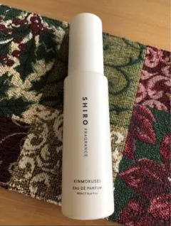 SHIRO キンモクセイ オードパルファン