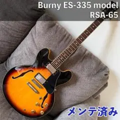 コンニチワワ　Burny エレキギター RSA-65 サンバースト Amazon | Burny SRSA65 BS エレキギター セミアコ ES-335タイプ