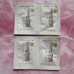 MAQuillAGE エッセンスリキッド EX トライアルセット