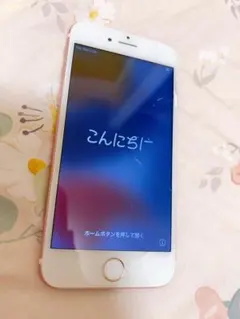 【ジャンク品】iPhone 7 128GB ローズゴールド 本体 ひび割れあり
