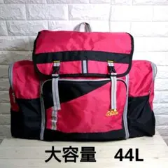 ☆大容量 44L☆adidasリュック/林間学校・宿泊学習・修学旅行/赤×黒