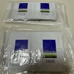 ナビジョンdr TAバリアエッセンス　TAバリアクリーム