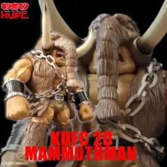 2026年最新】ccp マンモスマンの人気アイテム - メルカリ