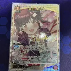 2026年最新】ユニオンアリーナ シャニマス パラレルの人気アイテム