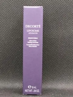 コスメデコルテ リポソーム アドバンスト リペアアイセラム 目美容液8ml