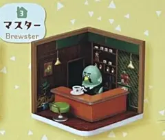 動物の森　ハッピールーム　お部屋フィギュア　マスターver