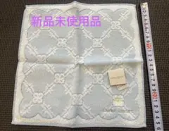 新品未使用品　LAURA ASHLEY タオルハンカチ ライトブルー